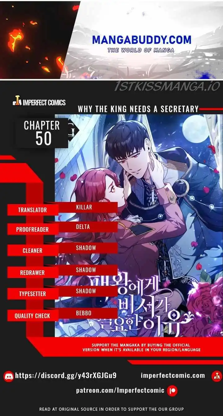 Why The King Needs A Secretary Chapter 50 1